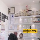 뷰티인플레이스 이미지