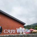 삼육사로16 이미지