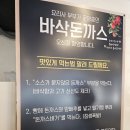 평원초등학교 이미지