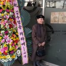 김수영을위하여 이미지
