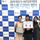 충남대학교소비자생활협동조합 네이버블로그
