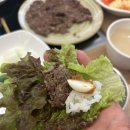 (주)호텔아리나 | 밀양 현지인 맛집 한우국밥 끝내주는 소전껄 리뉴얼 확장이전 재방문