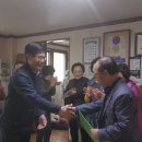 연무동경로당 이미지