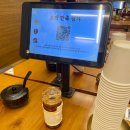 봉이막국수 | [종로 맛집] 봉이밥 안국역점 : 분위기 가성비 좋은 보리밥, 수제비 맛집(가격, 음식후기 포함)