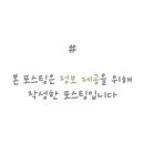 꿈꾸는어린이치과의원 이미지