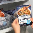 한식한끼(주간) 이미지