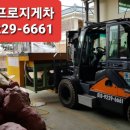 삼미복층유리