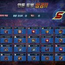 프레이야 - 남구 대봉로 83-1 | 프레이야