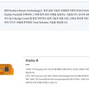 에스엠상사 이미지