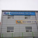 대일광고기획 이미지