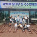 개신초등학교 이미지