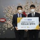 라비베르