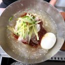 돌판에 구워 담백한 삼겹살 양덕동 맛집 맛집 금강산돌구이양덕