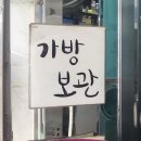 옥천로125 네이버블로그