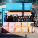 문수동주민센터(앞) 이미지