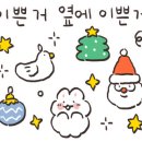 코쿠(KOKU) 이미지