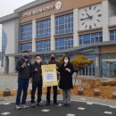 (주)영진 이미지