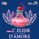 스토리텔링 오페라 <사랑의 묘약> 이미지