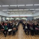 중구노인복지관 이미지