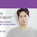 세명서관