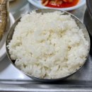 청과식당 이미지