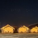 보은글램핑 이미지