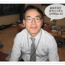 솔로몬 공인중개사사무소 이미지