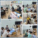 갈매논술학원 갈매꿈의열매학원에서 꿈을 키워보세요