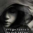 꿈꾸는황소 이미지