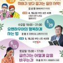 지식의 여정 이미지