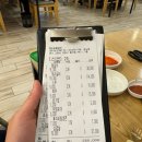 태능생삼겹살 | 경기 고양 행신 돼지갈비 맛집 태능갈비 주말 웨이팅