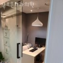 서울참조은치과의원 이미지