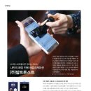 주)루스트