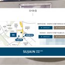 로이약국 이미지