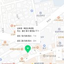 복받는복권방 이미지