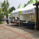 해운대빵사랑협동조합 이미지