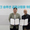 에듀스퀘어그룹 이미지