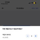 미소에어컨 이미지