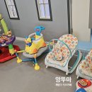 수봉봉키즈카페