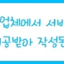 김천영희민박 이미지