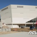 강릉하키센터 이미지