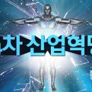 윤택산업 이미지