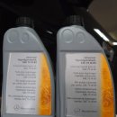 75모터스 이미지