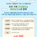 비룡로 59 이미지