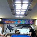 뽀로꾸당구장 이미지