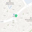 동탄역한화프로공인중개사사무소 이미지