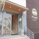 더본갈비 이미지