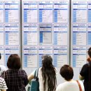 아줌마식당 이미지