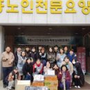 장흥고등학교 이미지