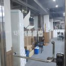 나비캐롬 이미지